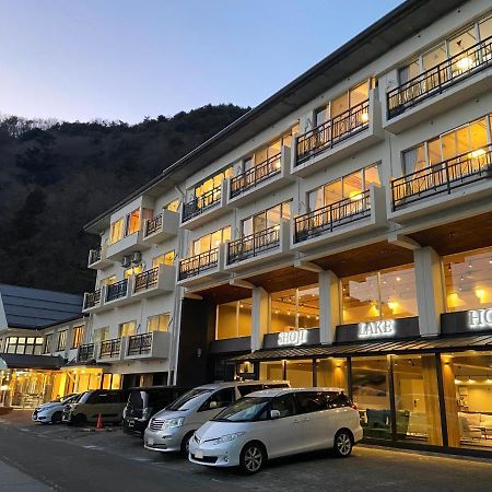 Shoji Lake Hotel Fujikawaguchiko Zewnętrze zdjęcie