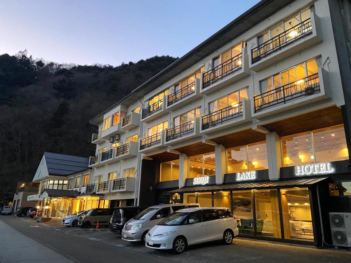 Shoji Lake Hotel Fujikawaguchiko Zewnętrze zdjęcie
